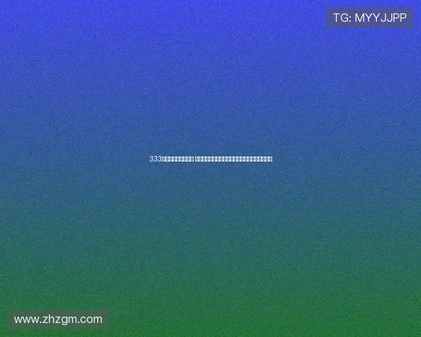 333体育手机版全新升级 开启更流畅的体育竞技体验助力用户尽享精彩赛事