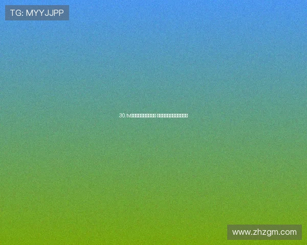 30.tv体育直播平台全面升级 打造最畅快的体育观赛体验