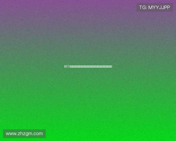 857雨燕直播高清全程无卡顿体育赛事精彩呈现观赛体验升级首选平台